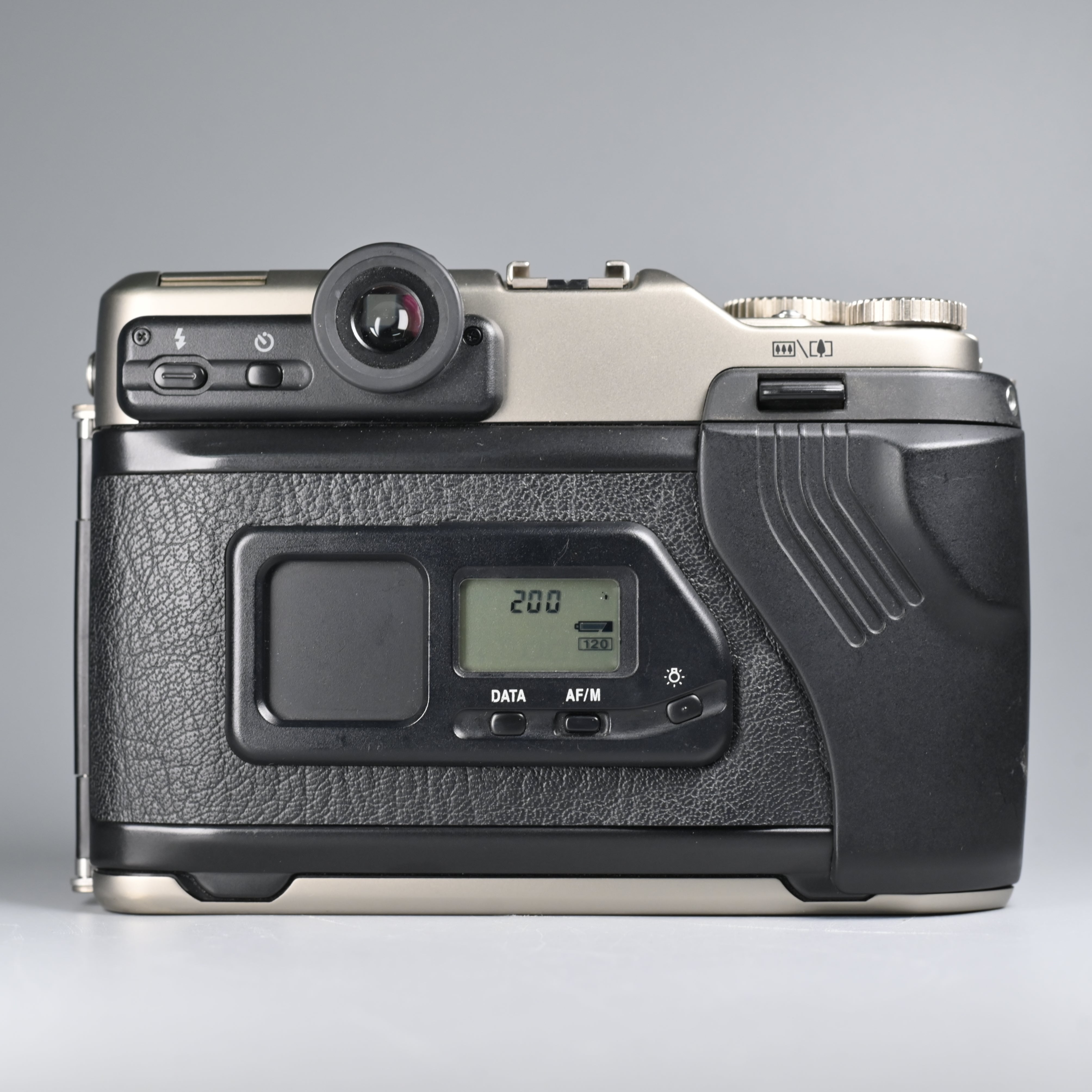 Fujifilm GA645Zi Professional – SHOWA