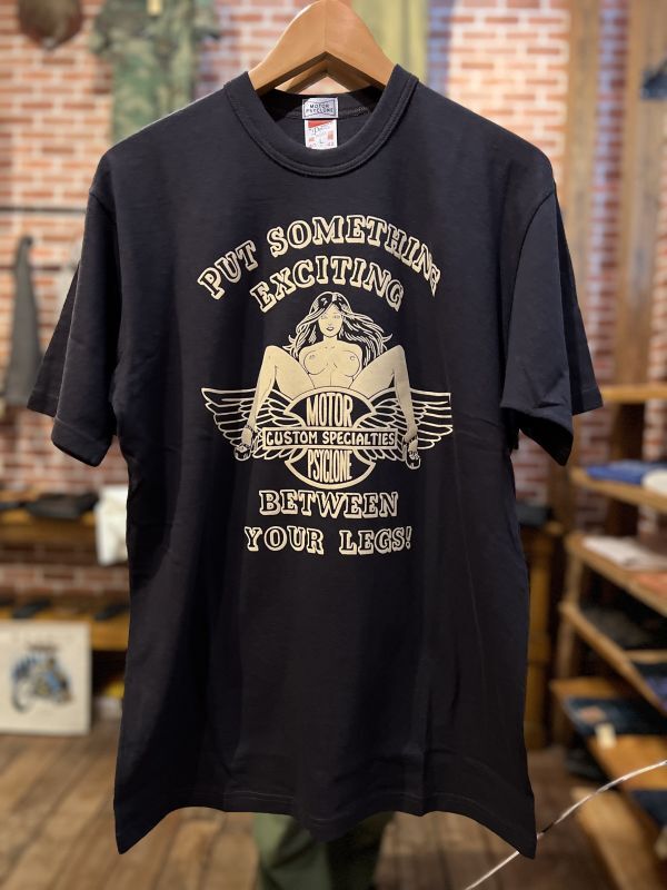 FREEWHEELERS #2325009 -MOTOR PSYCLONE GARAGE SERIES- 