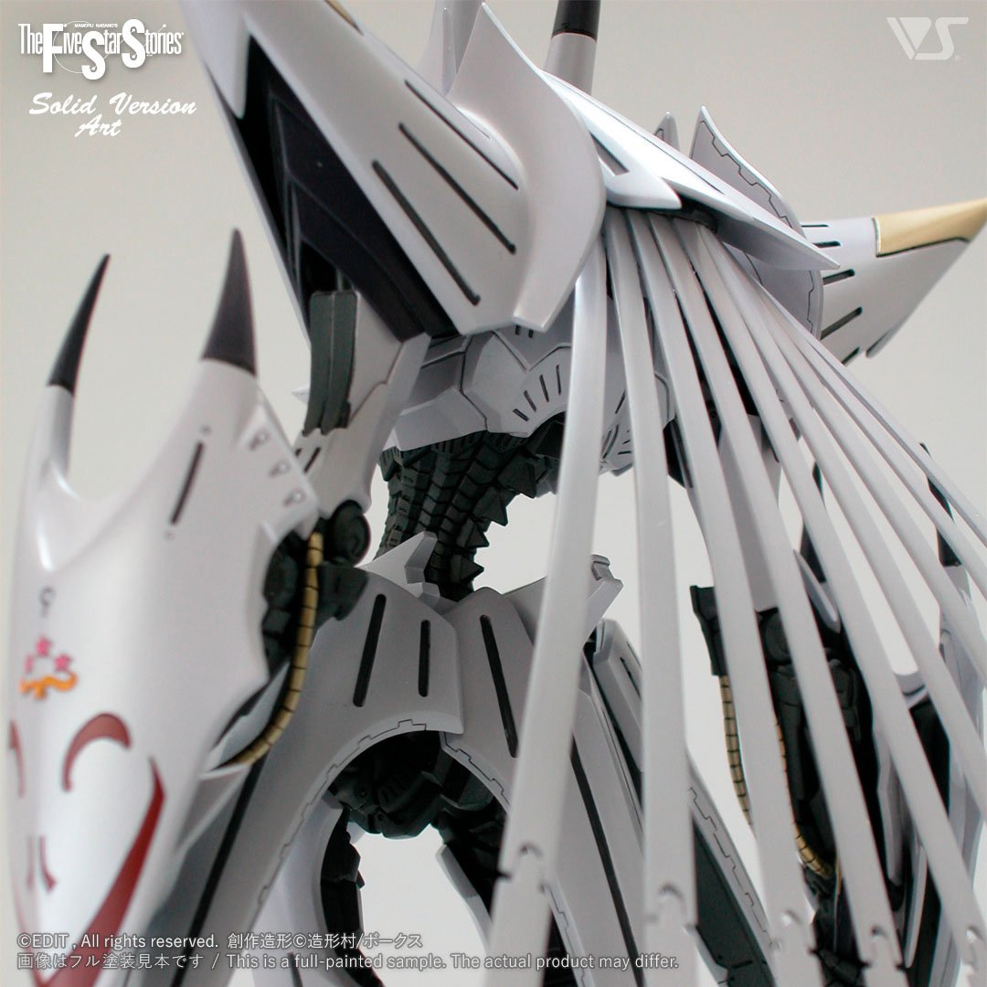 SAV 1/100 ファントム ナイアス・ブリュンヒルデ騎 | ボークス F.S.S.