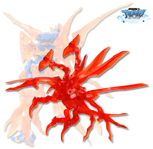 ヤシガニアーマー 「クリアレッドver.」 | ボークス公式 ホビー総合サイト