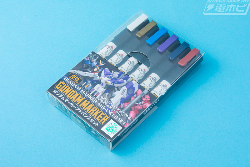 素組みでガンプラ！ガンダムマーカーエアブラシシステムの活用法・基本