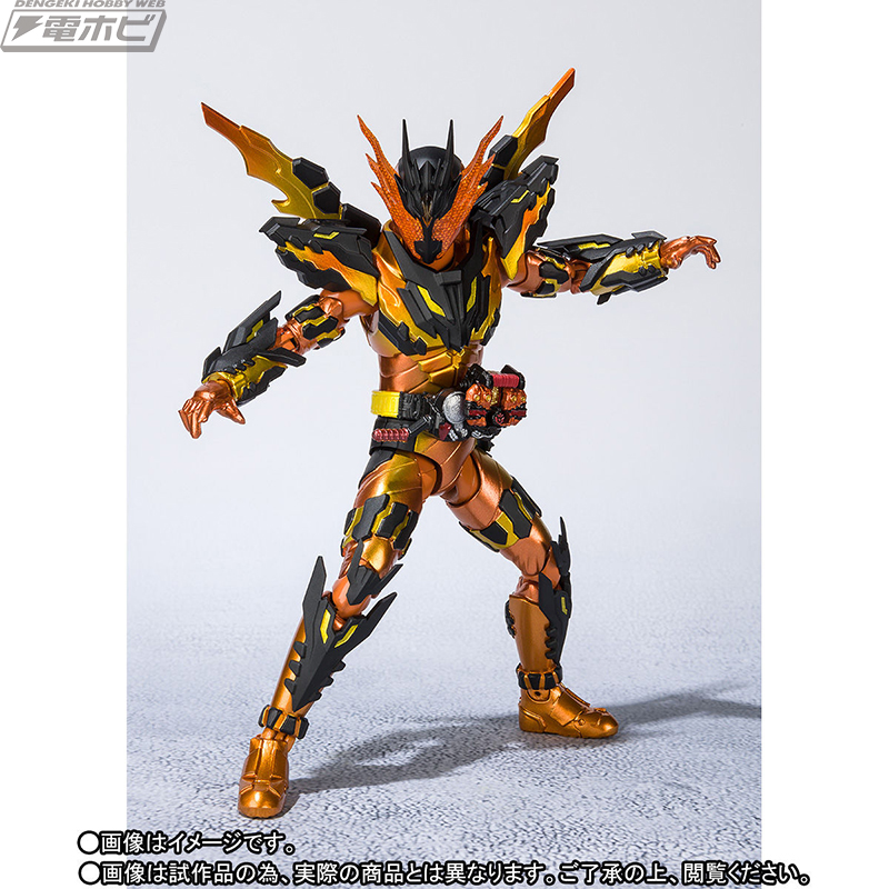 仮面ライダービルド』仮面ライダークローズマグマがS.H.Figuartsから