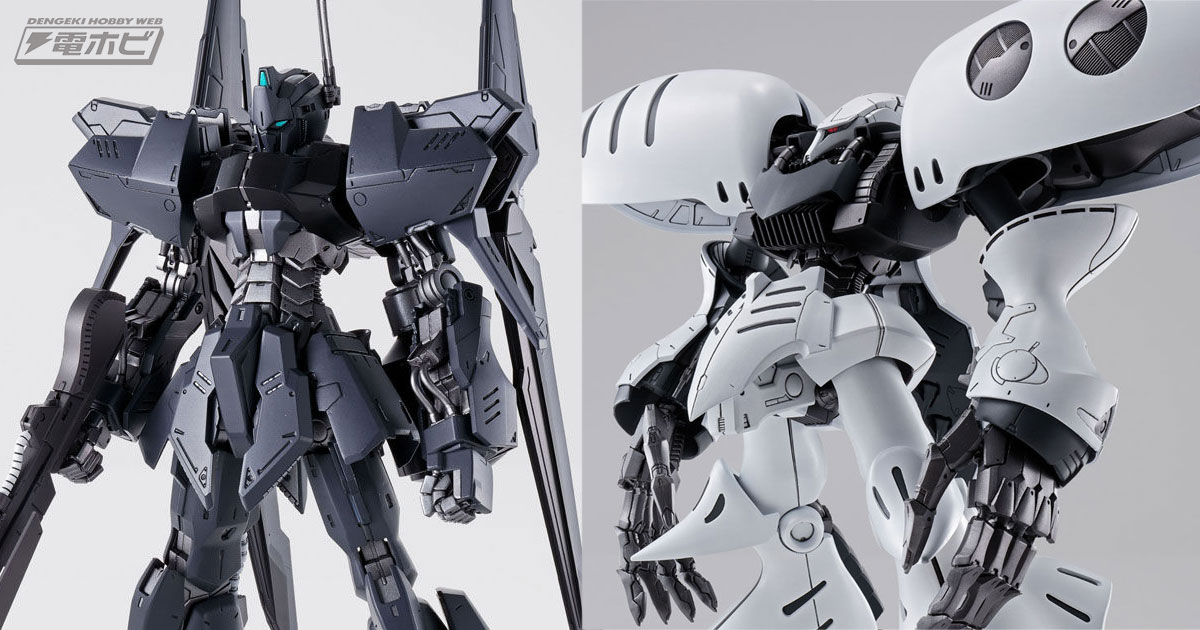 ガンダムビルドダイバーズ』公式外伝のガンプラ「MG 1/100 百式壊」と