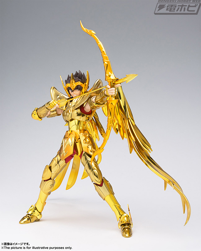 聖闘士星矢』サジタリアス星矢が聖闘士聖衣神話EXシリーズから
