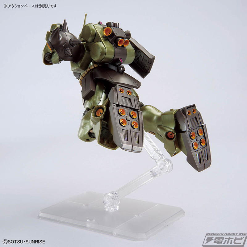 機動戦士ガンダム 逆襲のシャア』ガンプラ「HG ギラ・ドーガ（アクシズ