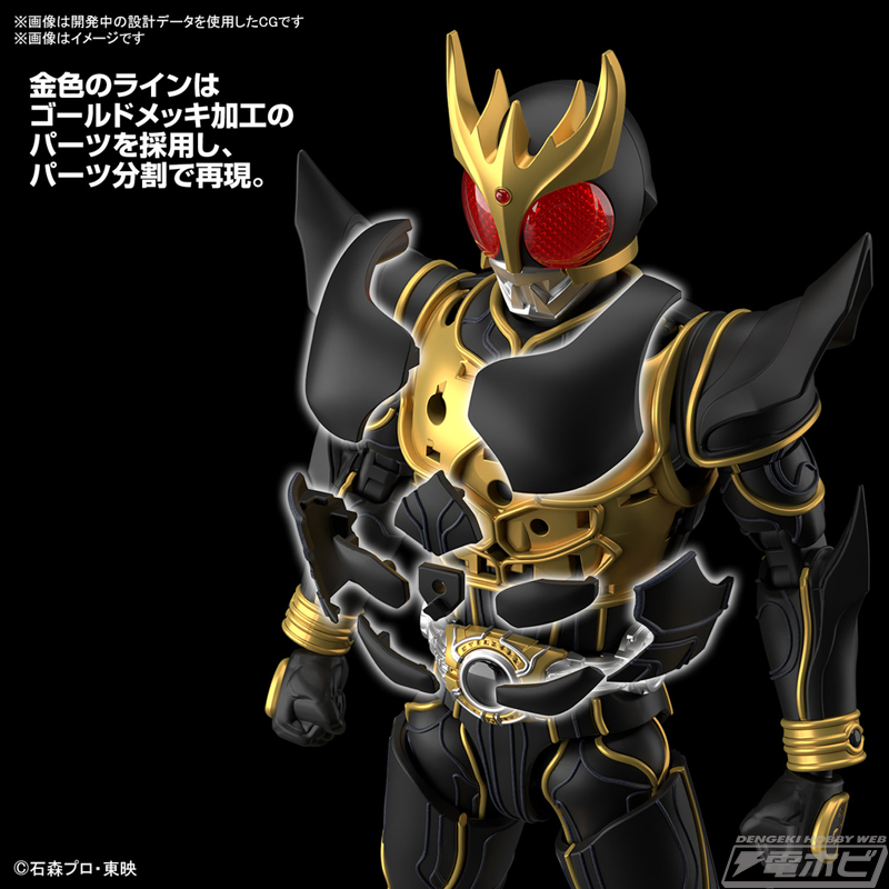 こだわりのディテールで究極の「クウガ」を再現！「仮面ライダークウガ
