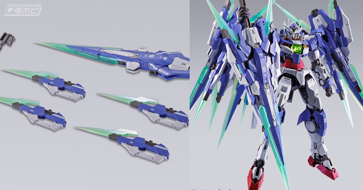 多彩なシルエットを演出可能！『機動戦士ガンダム00V戦記』METAL BUILD