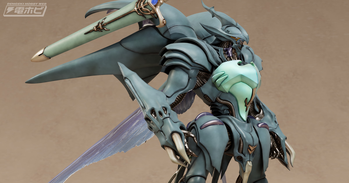 聖戦士ダンバイン』ヴェルビンのプラモデル「PLAMAX」が登場！精密な