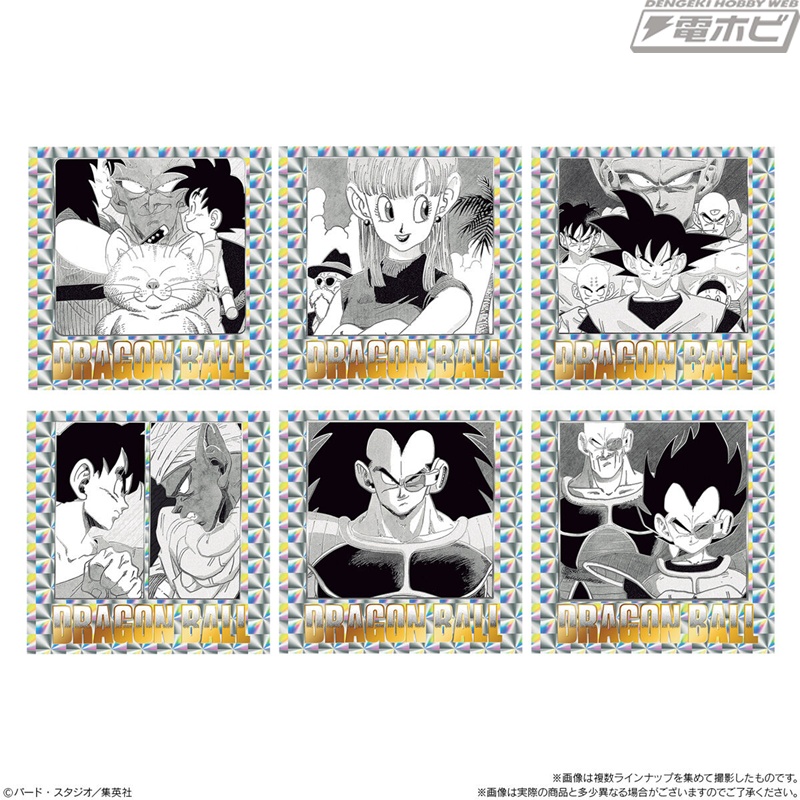 ドラゴンボール』40周年を記念したシールウエハースが登場！原作単行本