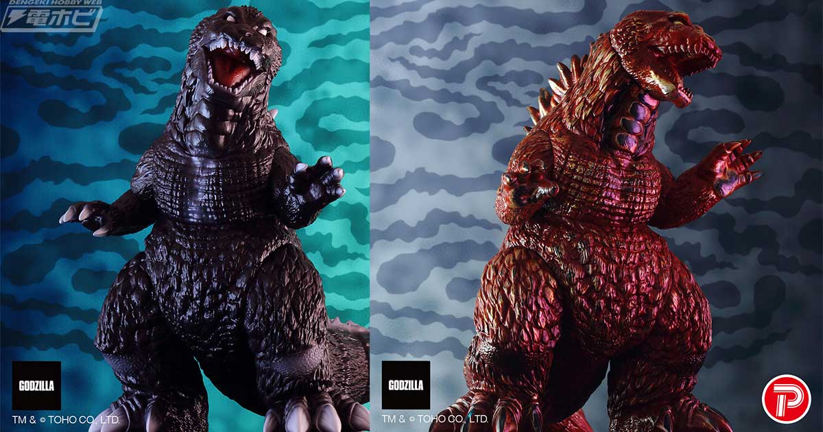 ソフビアーティストが独自の視点でゴジラを制作するプロジェクト