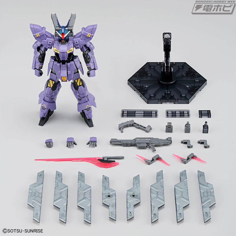 機動戦士ムーンガンダム』サイコガンダムMk-IVG・ドアーズの頭部と