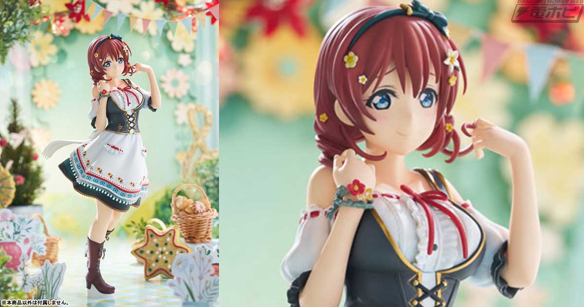 ラブライブ！虹ヶ咲学園スクールアイドル同好会』エマ・ヴェルデがソロ