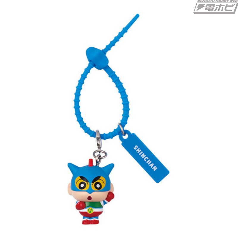 クレヨンしんちゃん』より、カラフルなシリコンバンド付きチャームが
