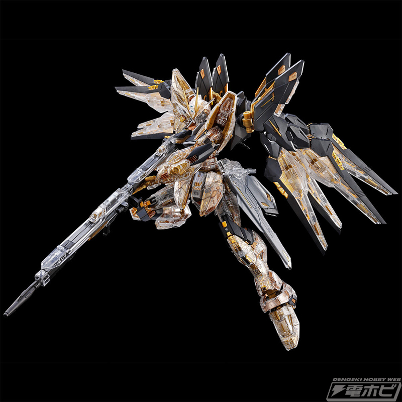 ガンプラ「MGEX ストライクフリーダムガンダム［メカニカルクリア