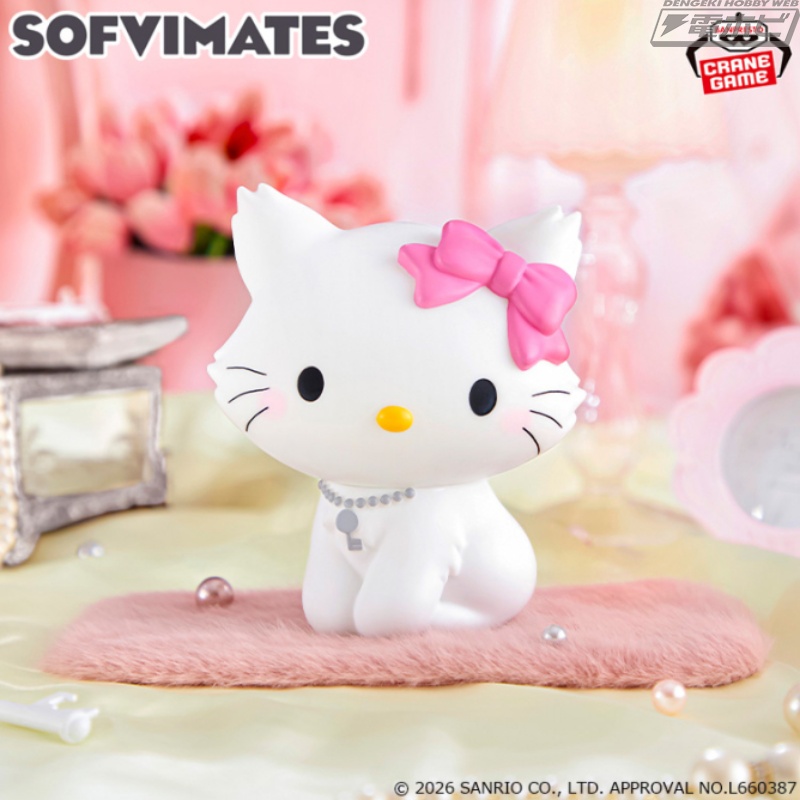 サンリオキャラクターズ」より、チャーミーキティがバンプレストの