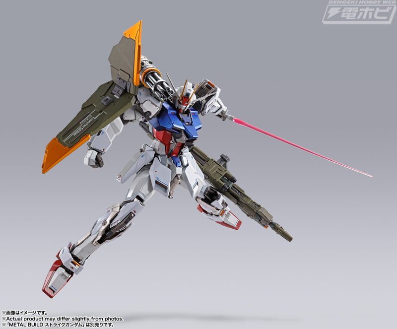 機動戦士ガンダムSEED』METAL BUILDのソードストライカーとランチャー