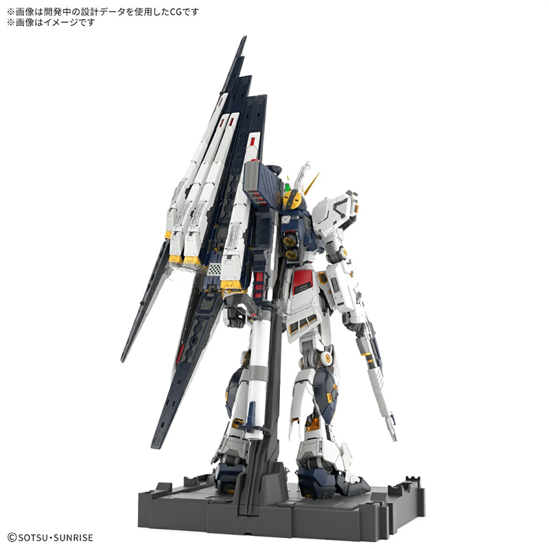 ガンプラ「MG ガンダムダブルエックス」や「MG PMX-003 ジ・O」が楽天