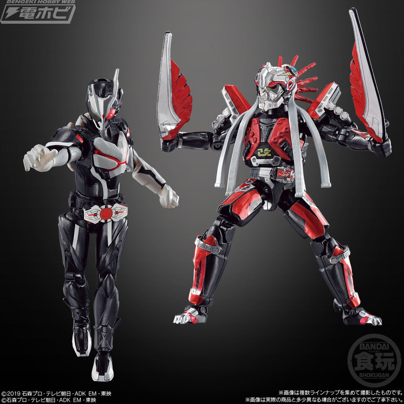 食玩「装動 仮面ライダーゼロワン AI 10 Feat. 装動 仮面ライダー