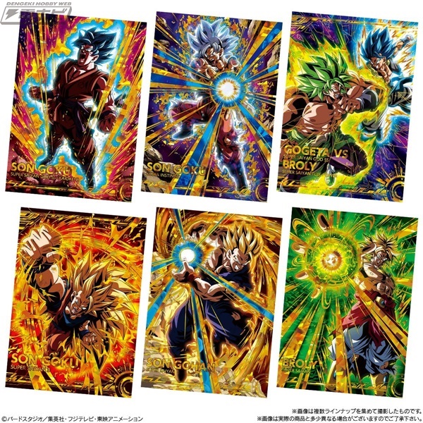 ドラゴンボール』ポストアートウエハースの第3弾が登場！大迫力の