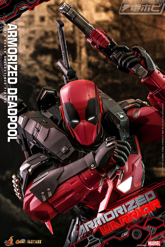 マーベル・コミック』デッドプールのスーツをアーマー化！「コミック