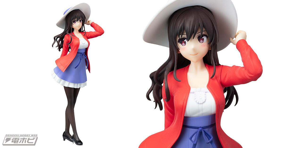 冴えない彼女の育てかた Fine』から「霞ヶ丘詩羽」が完全新作造形で