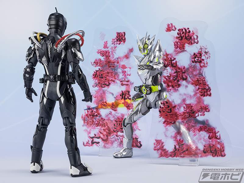 仮面ライダーゼロワン』S.H.Figuarts 仮面ライダーアークゼロが発売