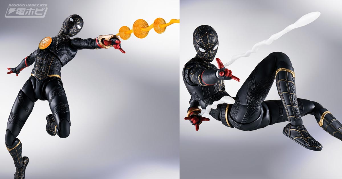 スパイダーマン：ノー・ウェイ・ホーム』ブラック＆ゴールドスーツが