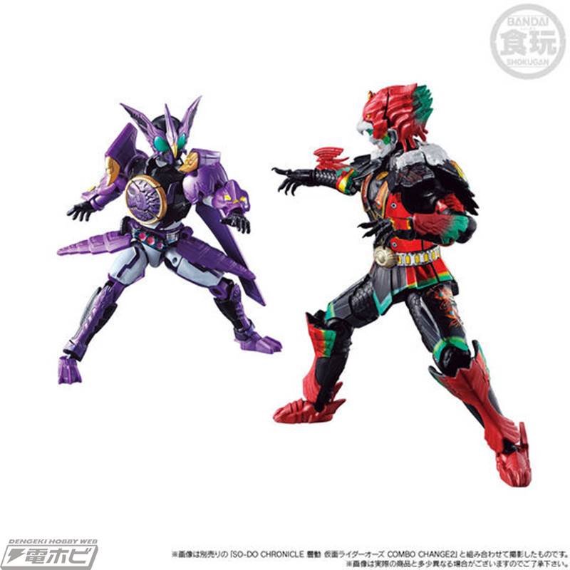 仮面ライダーオーズ 10th 復活のコアメダル』に登場するライダーや