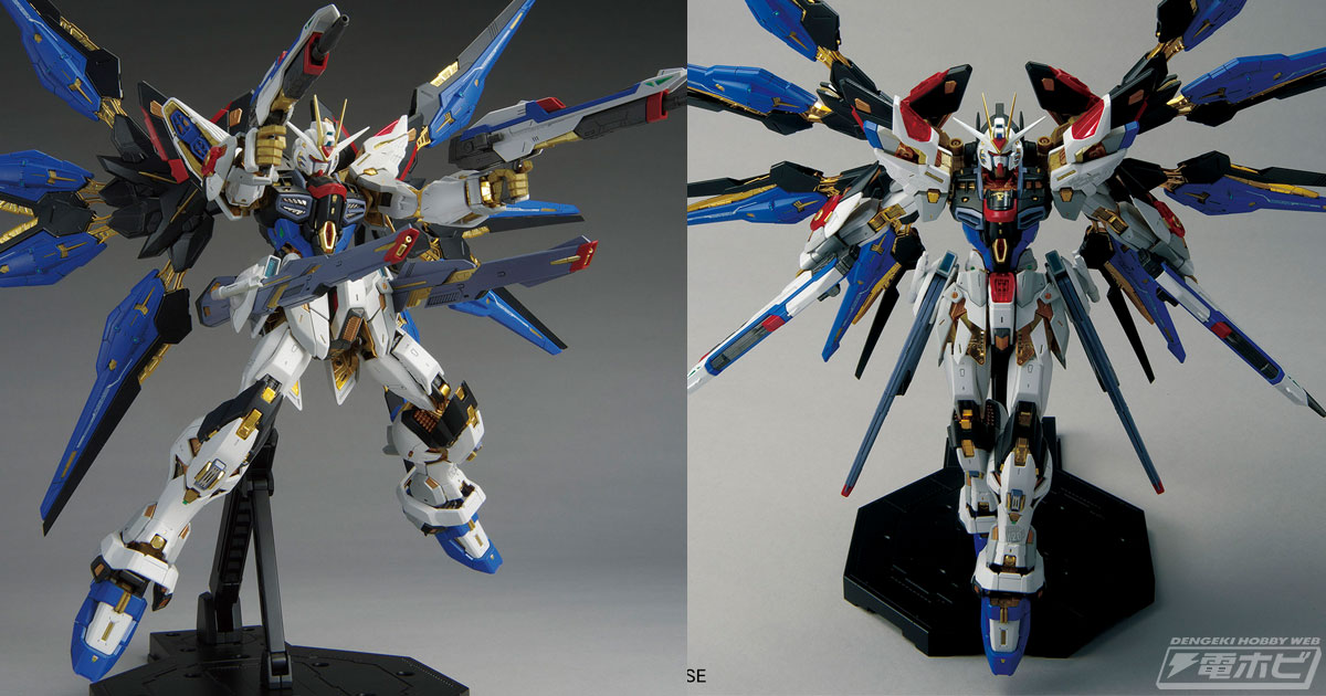 ガンプラ史上最高峰の金属表現に挑んだ「MGEX ストライクフリーダム