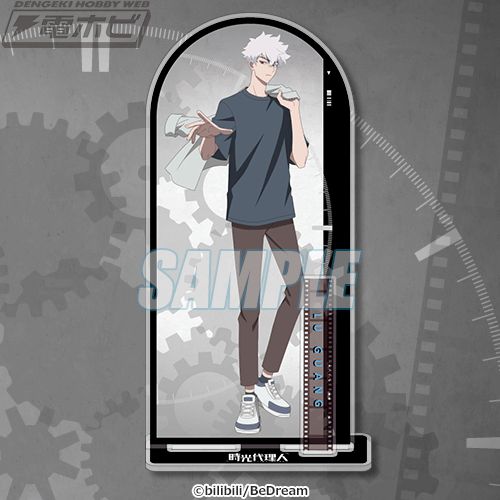 時光代理人-LINK CLICK-』トキとヒカルの美麗ビジュアルを使用した