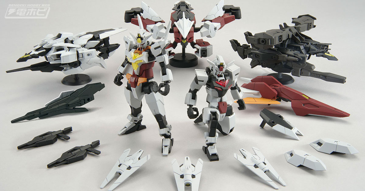 コアガンダムとコアガンダムIIに加えて、サターンアーマー、ジュピター