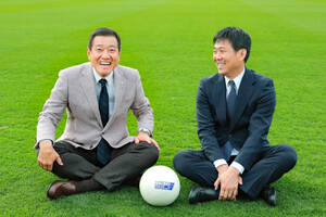 横浜C】中村俊輔が入団会見「カズさんもいるので、『年齢も年齢なので