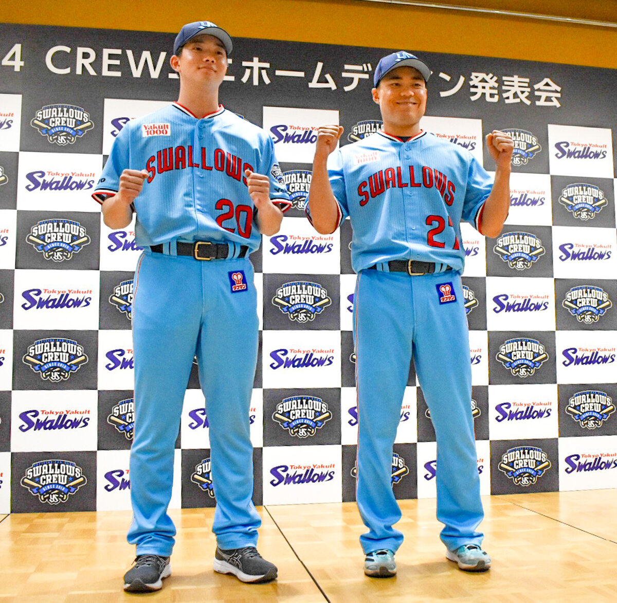 ヤクルト】来年のCREWユニホーム発表会に中村悠平と木沢尚文登場