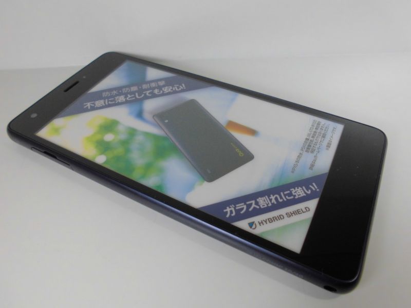 au KYV44 Qua phone QZ モックアップ 4色セット