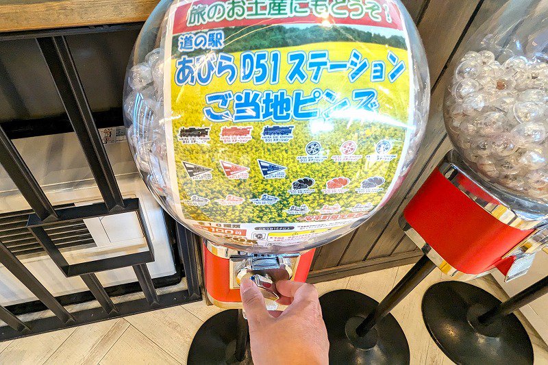 全部集めたい！行かなきゃ買えない北海道の「地域限定ピンズ」がかわい