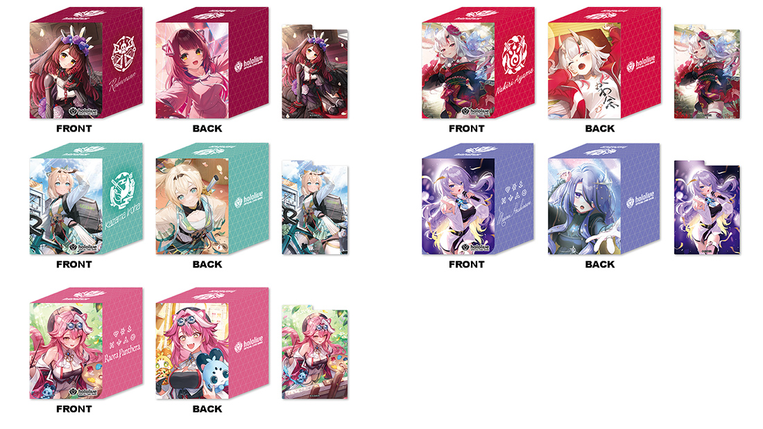 hololive OFFICIAL CARD GAME オフィシャルホロカケース | hololive