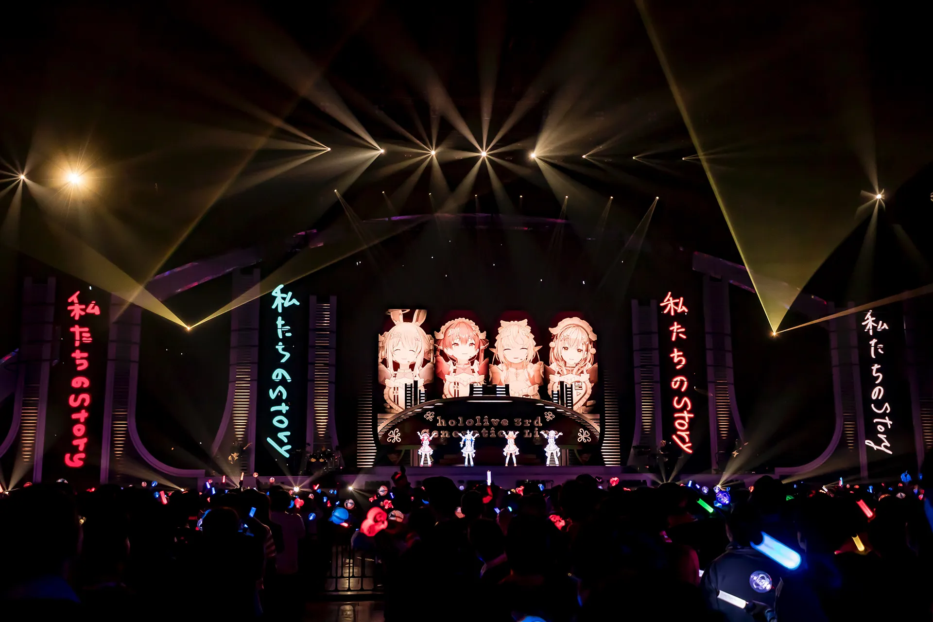 hololive 3rd Generation Live #きゅるるん大作戦 〜最強アイドル