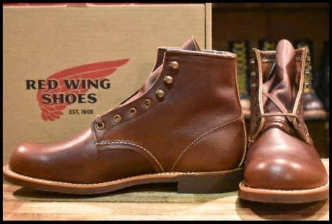 SIZE 9 – HOPESMORE｜ホープスモア オンラインショップ