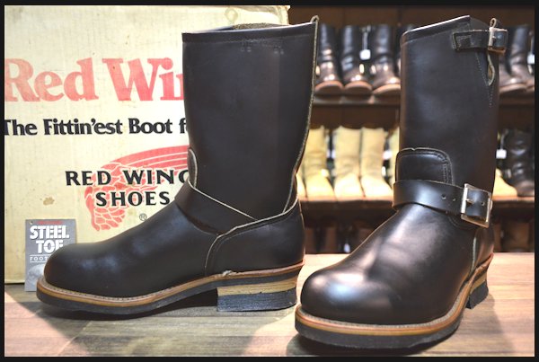 RW2268 PT91 DEADSTOCK | HOPESMORE