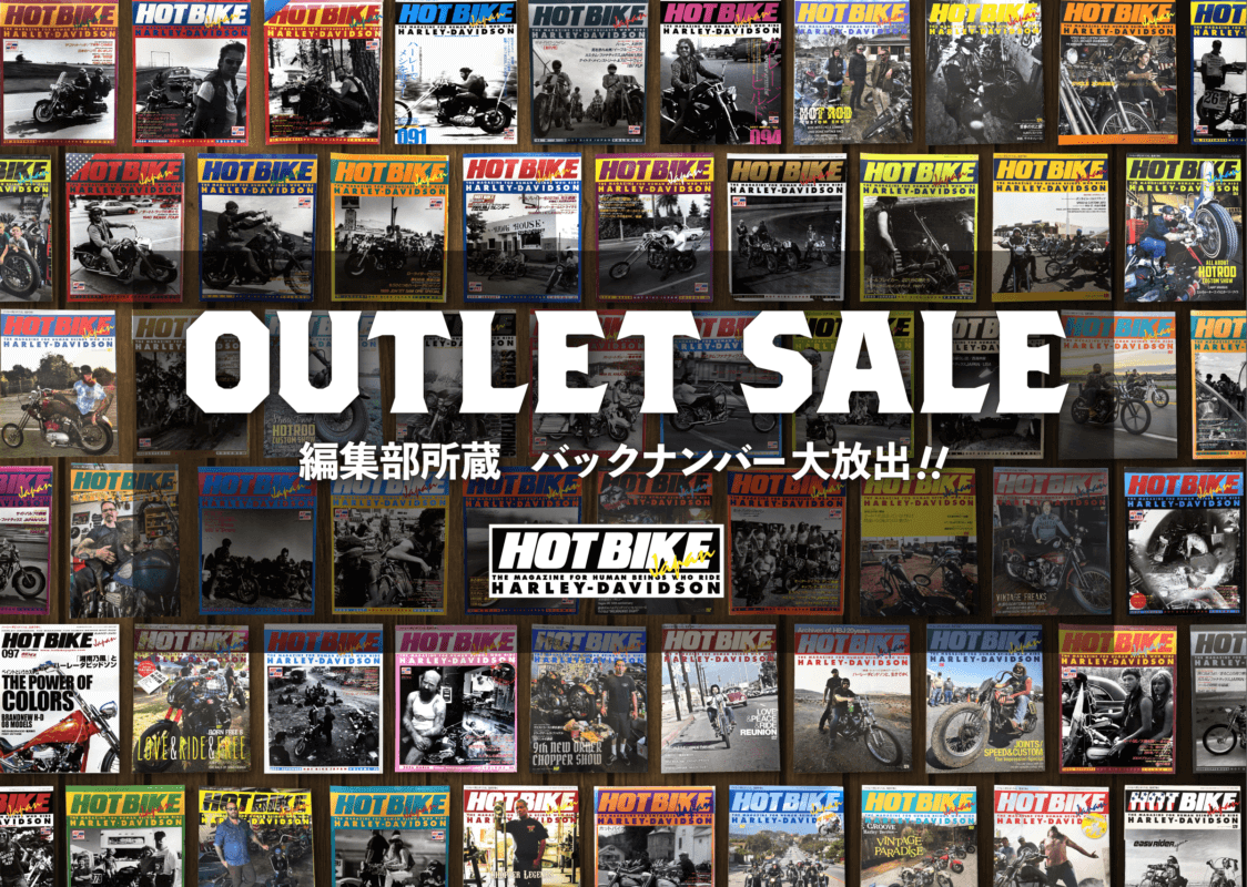 HOTBIKE Japan / ホットバイクジャパン編集部WEBサイト | TOP