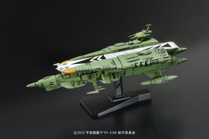 Bandai Star Blazers 2199 No.08 Nazka Class 0193224 – Burbank's