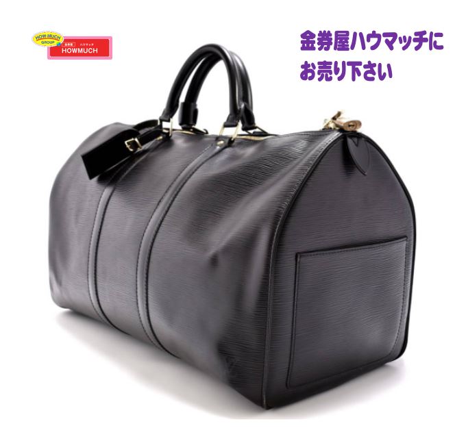 ボストンバッグ ルイヴィトン エピ キーポル50質みなみ・花畑店