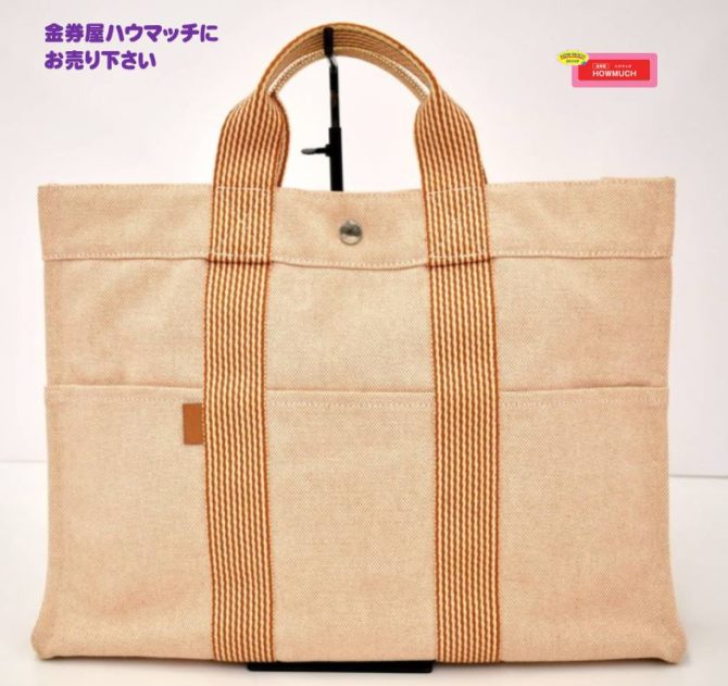 エルメス（HERMES）ニューフールトゥ MM トートバッグ（オレンジ）をお