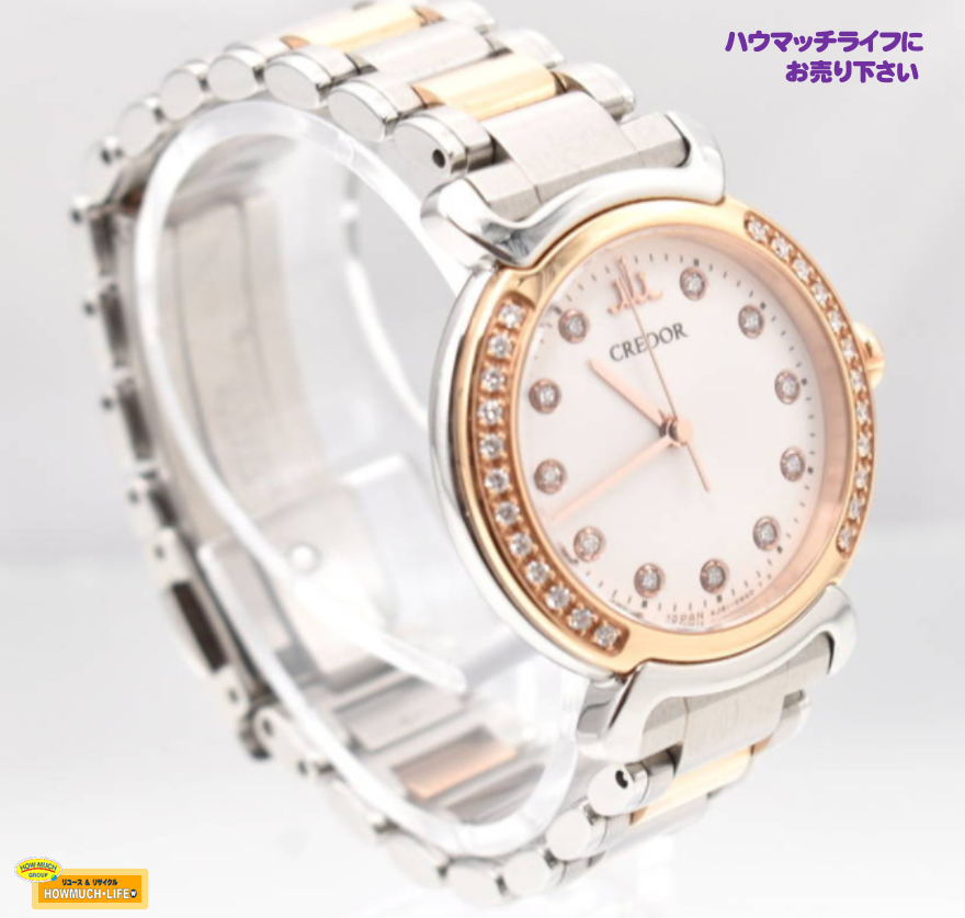 美品】セイコー（SEIKO）クレドール リネアルクス GSAS932 ( cal：4J81