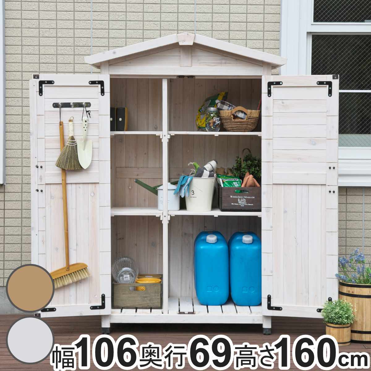 No10 handmade様 三角屋根、簡単移動、 ワイド 3段 No10 handmade様