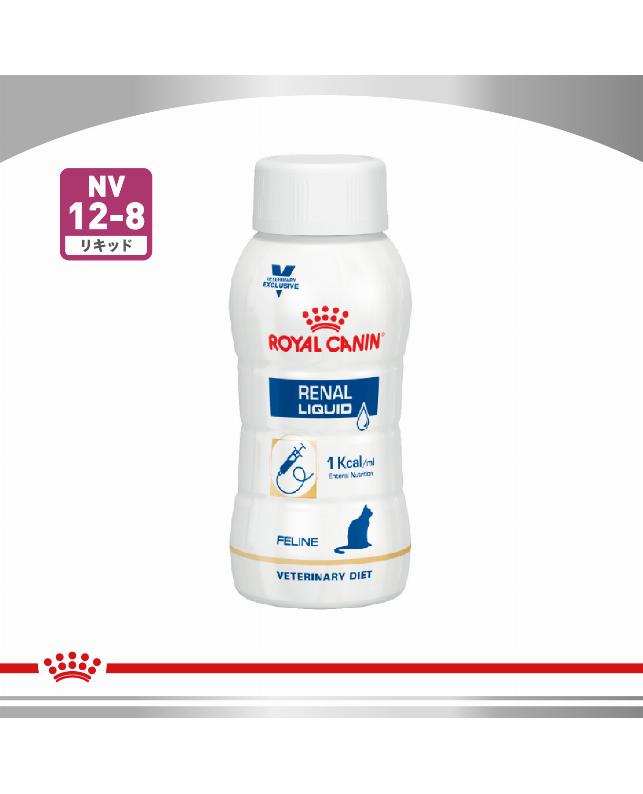 ロイヤルカナン 〈猫用〉 腎臓サポート リキッド 237mL×4本