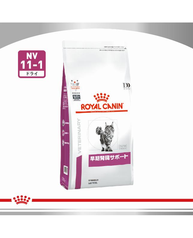 ロイヤルカナン Dライン 〈猫用〉 早期腎臓サポート 500g