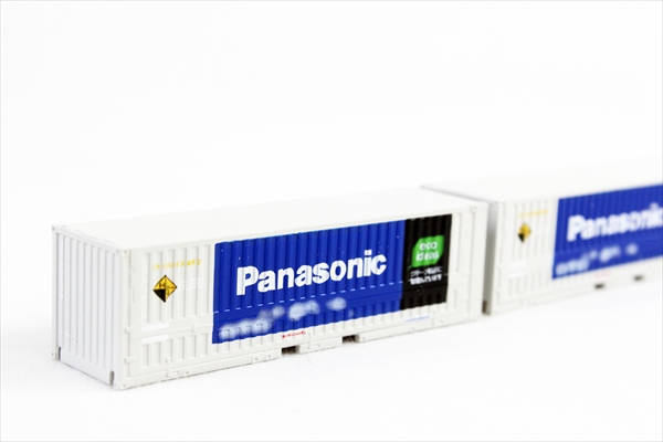 TOMIX 98925 N700系 8000 新幹線 トミックス 98925 <限定>N700 8000系山陽・九州新幹線(くまモン&くろ