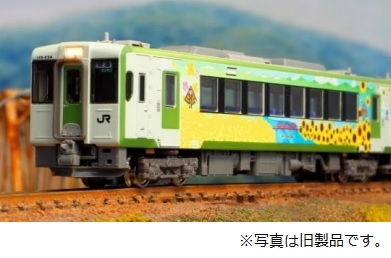 グリーンマックス 30459 JRキハ110形 200番代・おいこっと・行先選択式