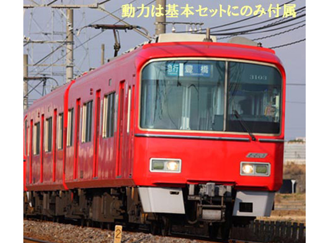 グリーンマックス 4280 名鉄3100系2次車 増結2両セット | 鉄道模型